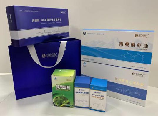 平阴包装盒定制